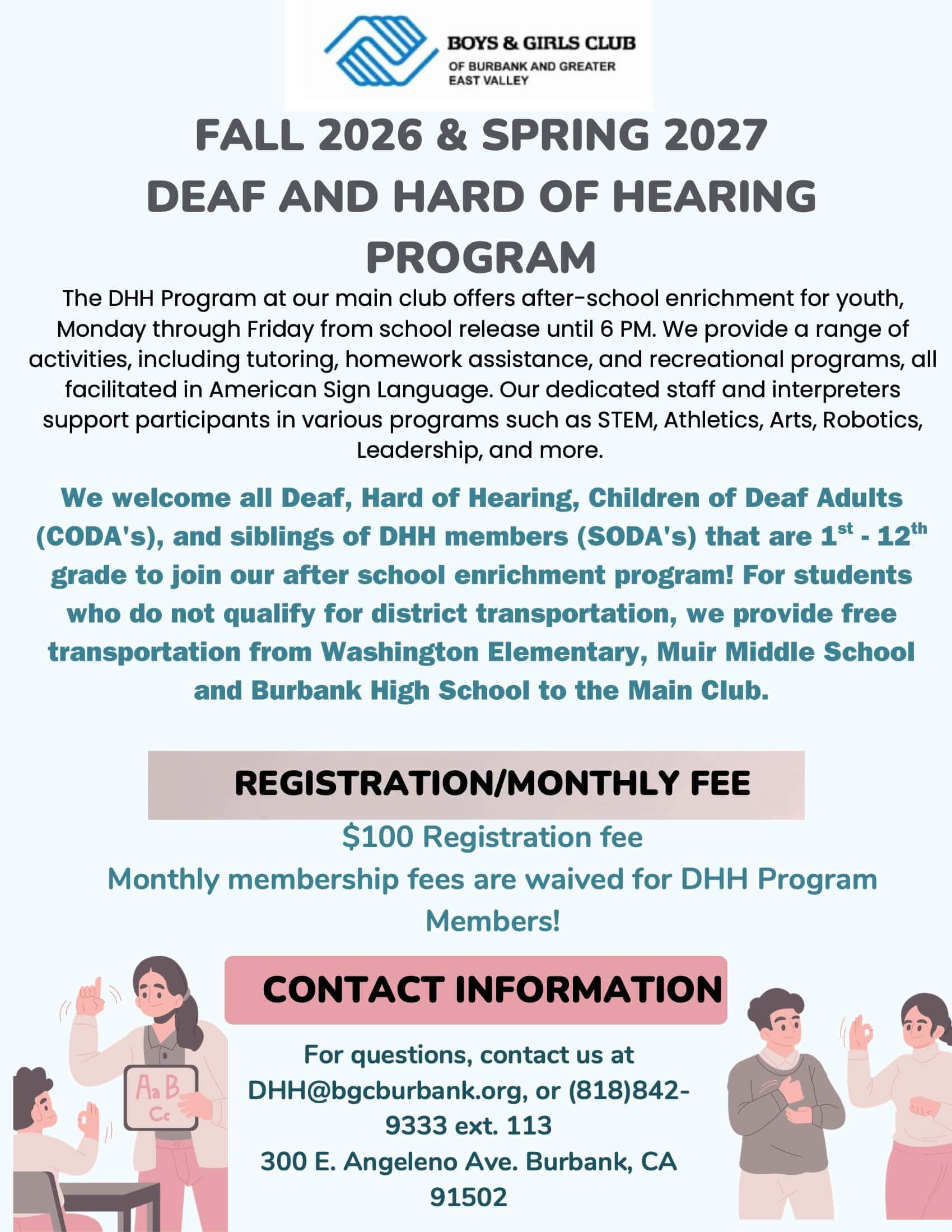 DHH SY Fall 2026-2027